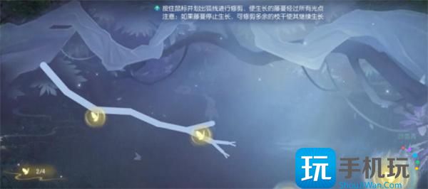 逆水寒手游幽谷尋茵奇遇怎樣觸發(fā)（幽谷尋茵奇遇觸發(fā)條件一覽）