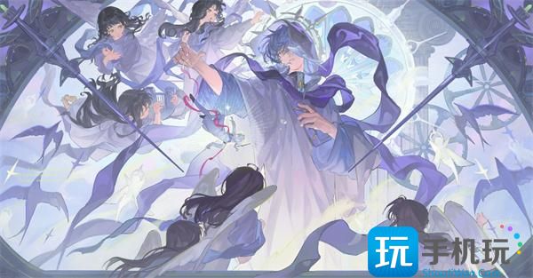崩壞星穹鐵道遐蝶如何配隊（遐蝶強力配隊推薦2025）