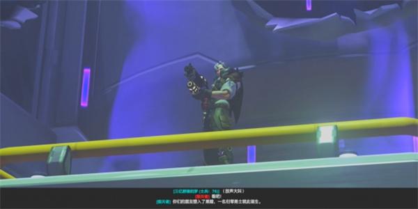 守望先鋒突破萬難任務(wù)如何做（宇宙危機突破萬難任務(wù)攻略一覽）