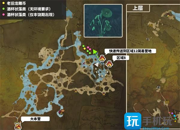 怪物獵人荒野老舊龍雕幣如何獲?。ɡ吓f龍雕幣速刷方法一覽）