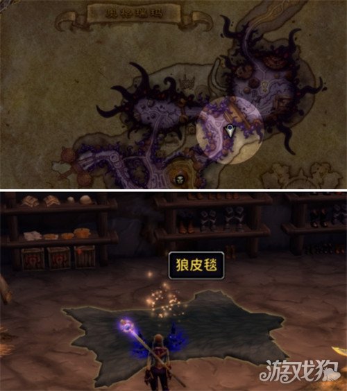 魔獸世界虛痕狼母坐騎如何獲得（虛痕狼母坐騎獲取攻略一覽）