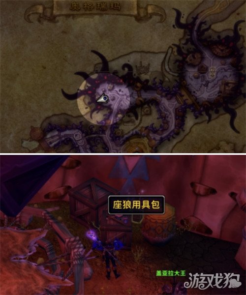 魔獸世界虛痕狼母坐騎如何獲得（虛痕狼母坐騎獲取攻略一覽）