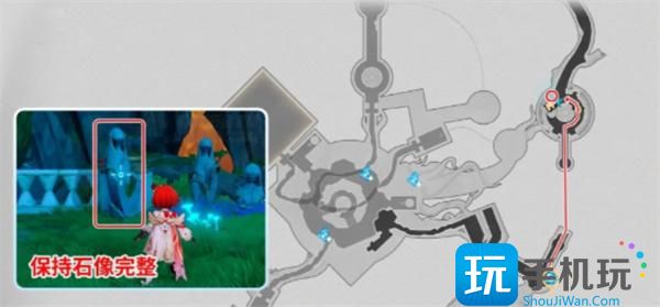 崩壞星穹鐵道神悟樹庭隱藏寶箱怎樣獲得（神悟樹庭隱藏寶箱獲得方法一覽）