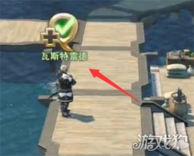 最終幻想14水晶世界挑戰(zhàn)筆記如何開啟（挑戰(zhàn)筆記開啟攻略一覽）