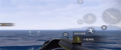 失控進(jìn)化榴彈炮怎樣玩（榴彈炮玩法教學(xué)一覽）