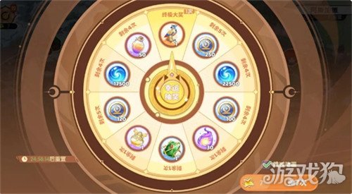 龍魂旅人神界裂隙怎樣玩（神界裂隙玩法攻略一覽）