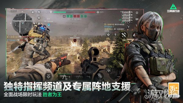 三角洲行動6月17日密碼是多少（每日摩斯密碼）