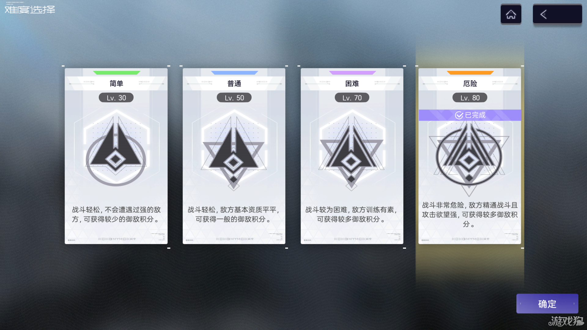 塵白禁區(qū)飛沙揚礫怎樣玩（塵白禁區(qū)飛沙揚礫玩法攻略一覽）