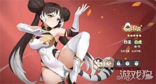 龍魂旅人神界裂隙怎樣玩（神界裂隙玩法攻略一覽）