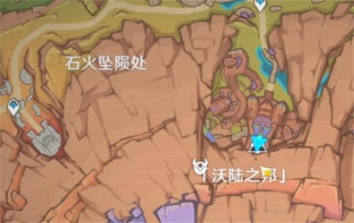 魔獸世界熱辣塔布羊排如何獲?。崂彼佳蚺奴@得方法一覽）