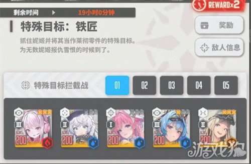 勝利女神新的希望攔截戰(zhàn)陣容如何搭配指南(攔截戰(zhàn)掛機(jī)陣容推薦2025)