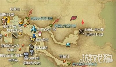 最終幻想14水晶世界弓箭手行會(huì)在什么位置(弓箭手行會(huì)位置介紹)