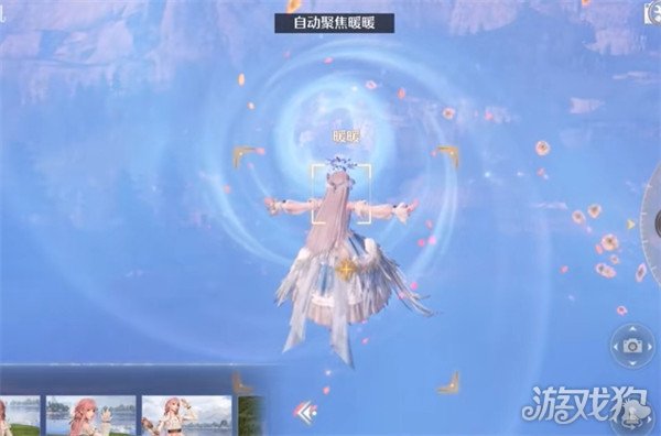 無限暖暖天真季留影冊如何收集攻略(天真季留影冊收集攻略一覽)