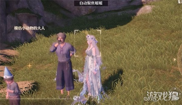 無限暖暖天真季留影冊如何收集攻略(天真季留影冊收集攻略一覽)