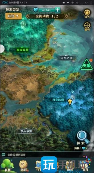 動物戰(zhàn)爭世界資源有什么（世界資源獲得方法一覽）