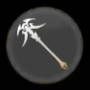 最終幻想14水晶世界白魔法師有哪些技能（白魔法師技能介紹介紹）