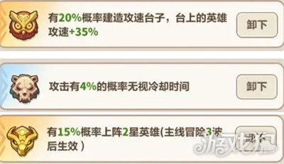 永遠(yuǎn)的蔚藍(lán)星球雪姬如何培養(yǎng)(雪姬養(yǎng)成攻略一覽)