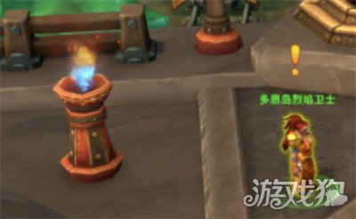 魔獸世界卡茲阿加護(hù)火者成就如何達(dá)成（卡茲阿加護(hù)火者成就達(dá)成攻略一覽）