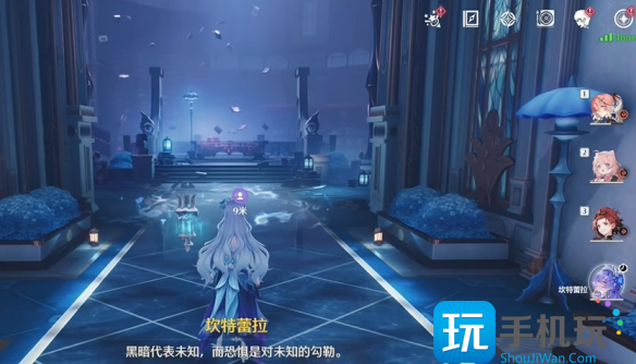 鳴潮幽夜幻夢任務(wù)如何做（幽夜幻夢任務(wù)攻略一覽）