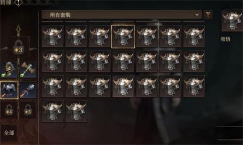 龍息神寂裝備如何繼承（裝備繼承方法一覽）