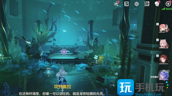 鳴潮幽夜幻夢任務(wù)如何做（幽夜幻夢任務(wù)攻略一覽）
