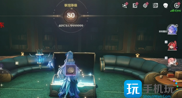 鳴潮幽夜幻夢任務(wù)如何做（幽夜幻夢任務(wù)攻略一覽）